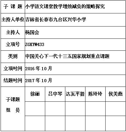 杨国会 6.jpg