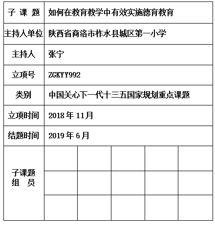 张宁00.jpg