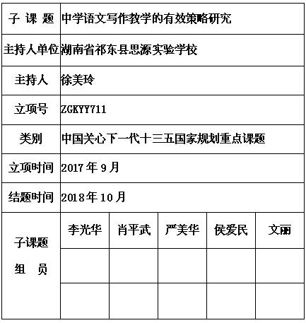 徐美玲 6.jpg