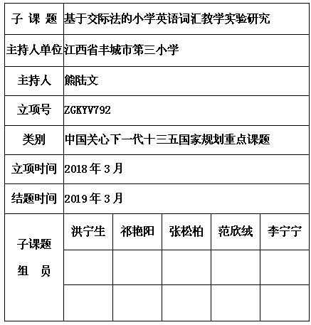 熊陆文 6.jpg