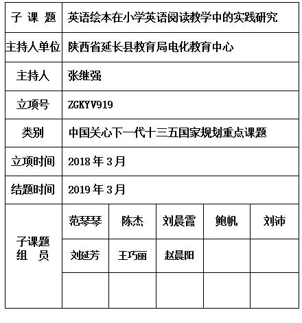 张继 0.jpg