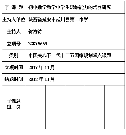 海涛.jpg