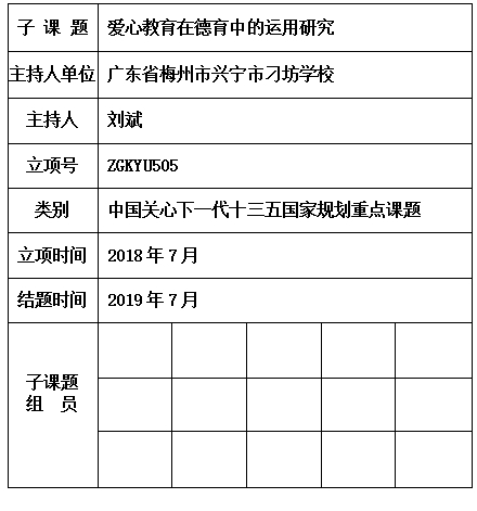 斌.jpg