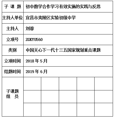 蓉.jpg