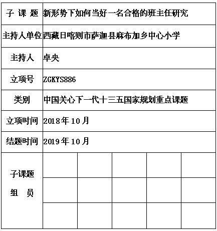 卓央.jpg