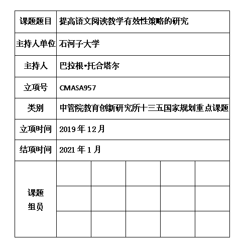 微博图片-1.jpg