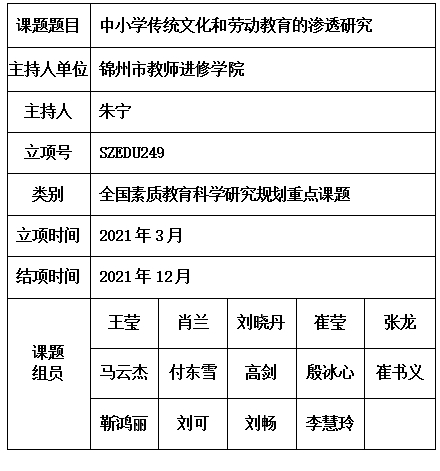 学院.jpg