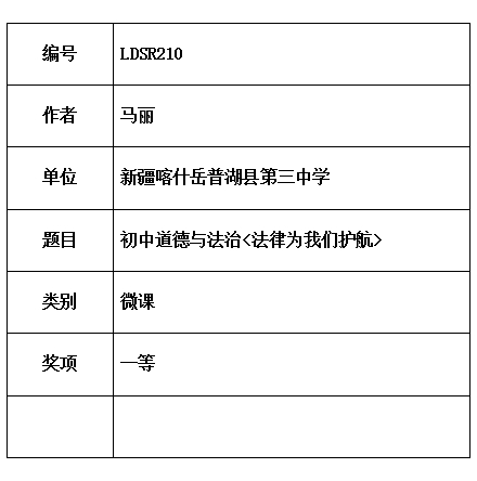 丽3.jpg