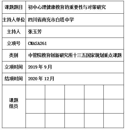 玉芳.jpg