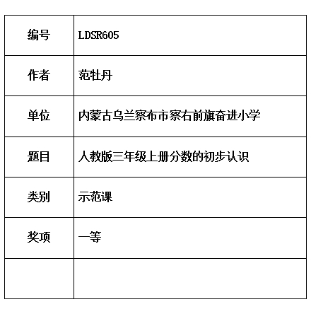 牡丹.jpg