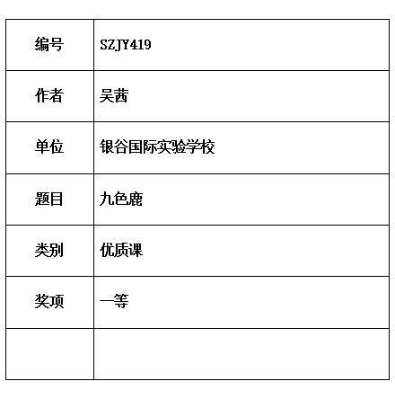 茜.jpg