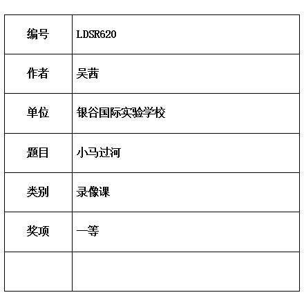 茜.jpg