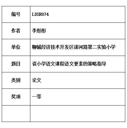 彤.jpg