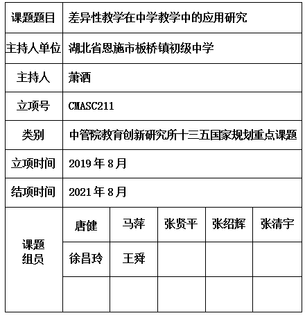 洒.jpg