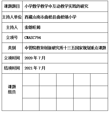旺姆.jpg
