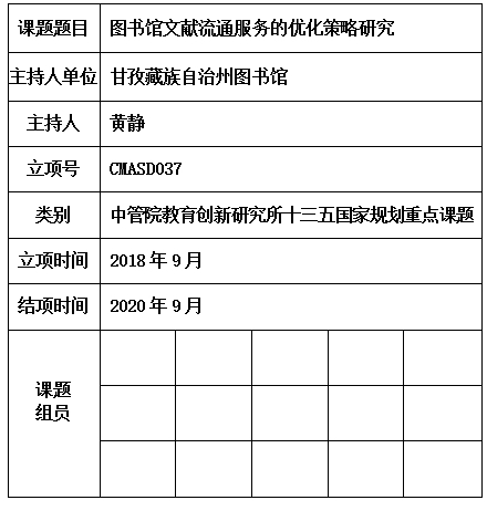 甘孜.jpg