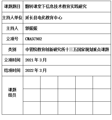 媛媛.jpg