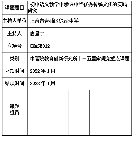 星宇.jpg