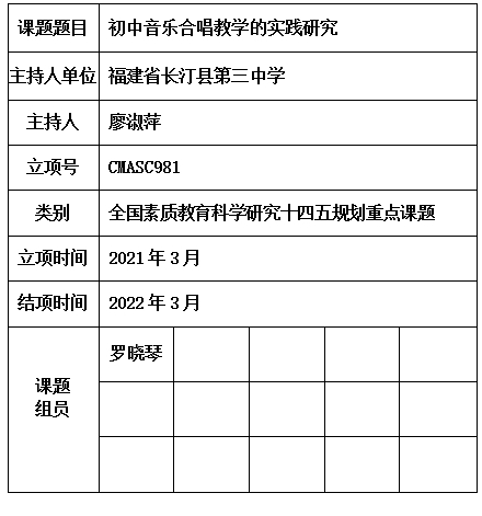 淑萍.jpg