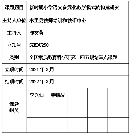 友莉.jpg
