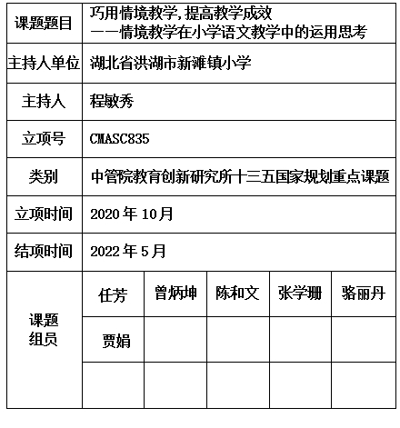 敏秀.jpg