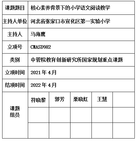 海鹰.jpg