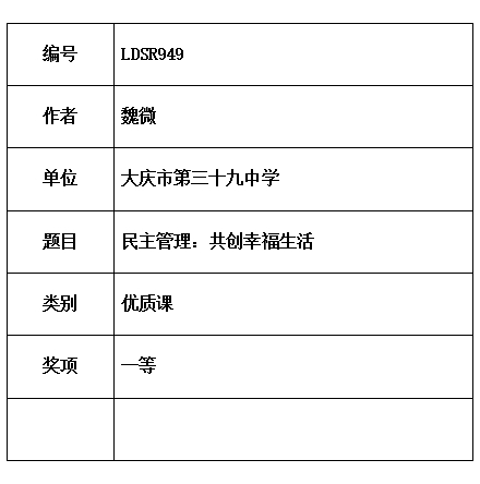 生活.jpg
