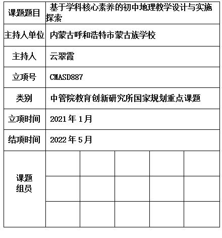 翠霞.jpg