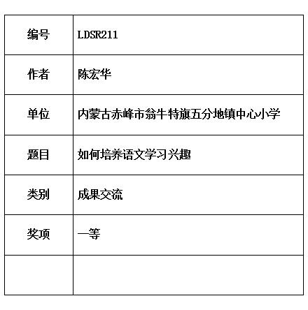宏华.jpg