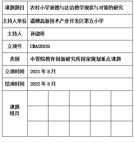 淑萍.jpg