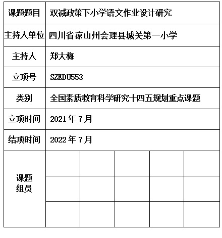2022061158726905.jpg
