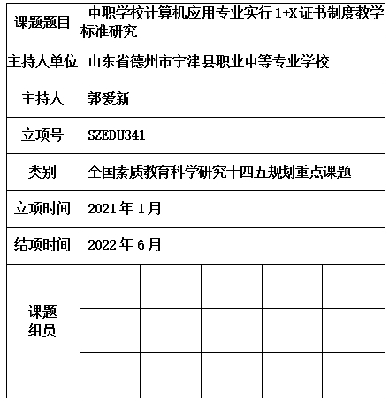 爱新.jpg