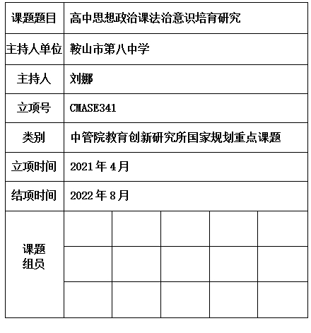 刘娜77.jpg