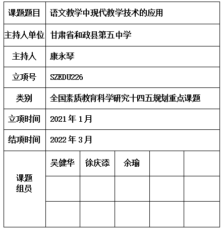 永琴.jpg