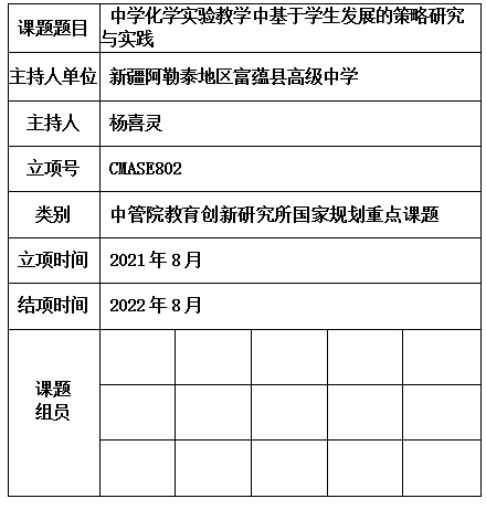 喜灵.jpg
